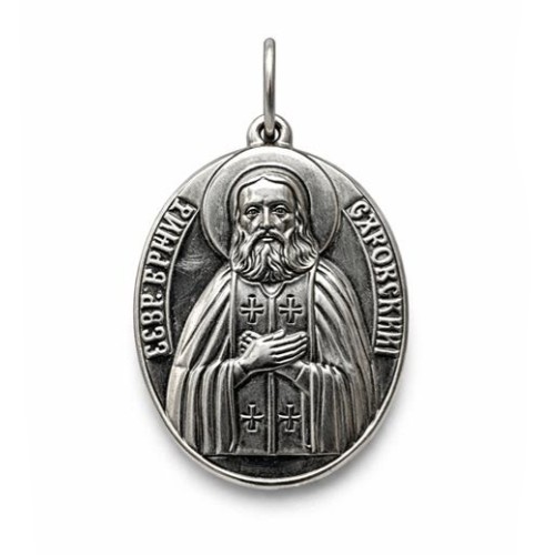 Подвеска из серебра 0202НР