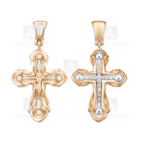 Крест из золота Кр138