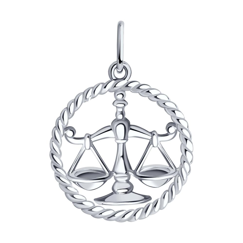 Подвеска из серебра 94031859