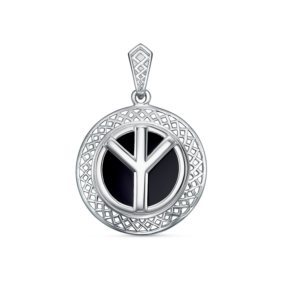 Подвеска из серебра П-02 Родир_с