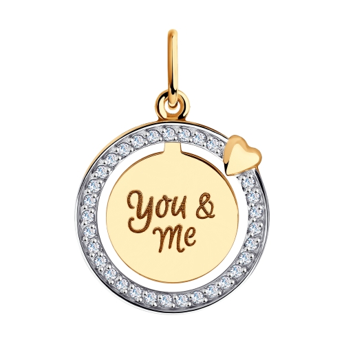 Подвеска из золота 035782