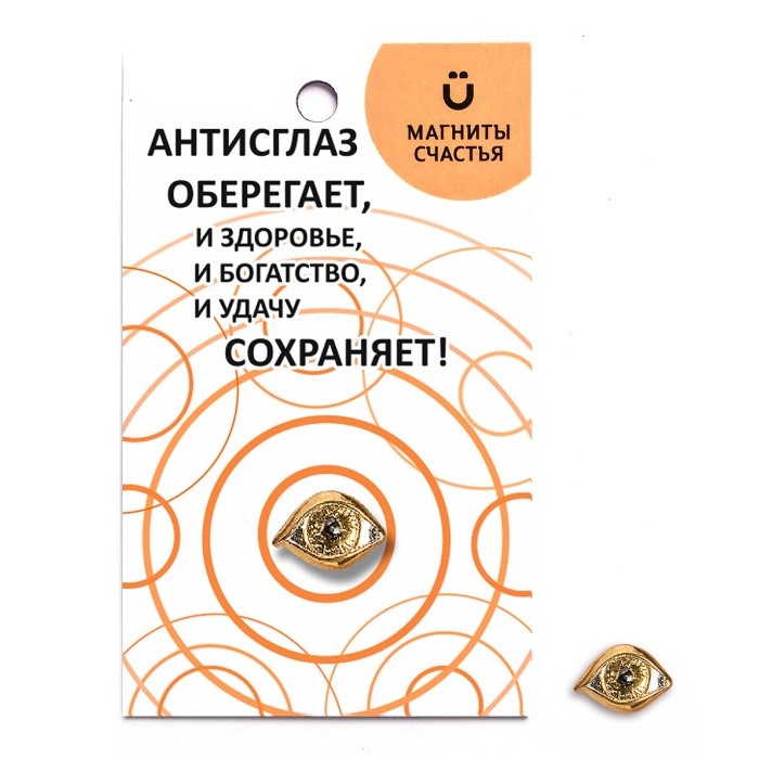 Сувенир из серебра 37-СУЛ876-10