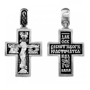 Крест из серебра 473-3292