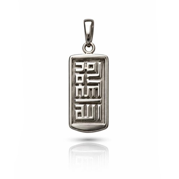 Подвеска из серебра ПЛ088-17