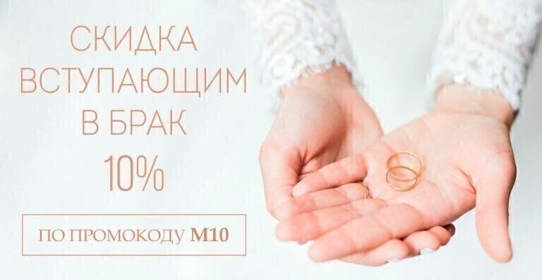 Вы готовитесь к свадьбе? Вы готовитесь к свадьбе?
