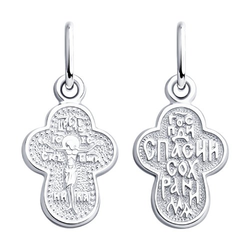 Подвеска из серебра 94120161