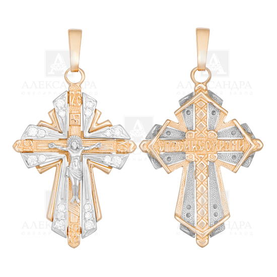 Крест из золота Кр049