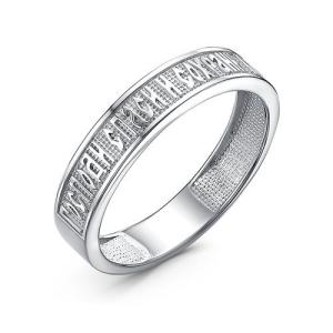 Кольцо из серебра с014080
