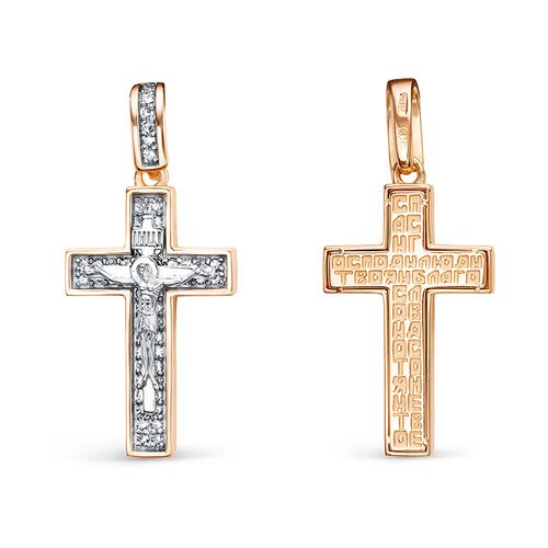 Крест из золота БР082605