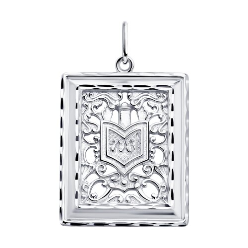 Подвеска из серебра 94032897