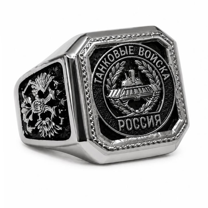 Печатка из серебра КМ-377/25 Родир_с