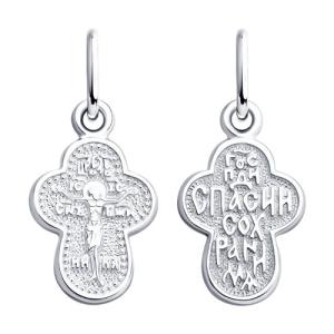 Подвеска из серебра 94120161