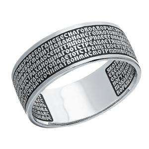 Кольцо из серебра 1-104