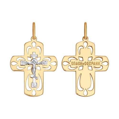 Подвеска из золота 121352