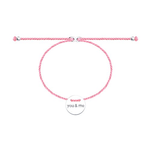 Браслет из серебра 94050791
