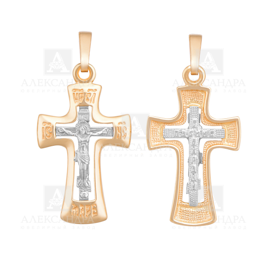 Крест из золота Кр010-01
