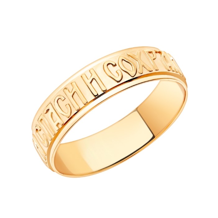 Кольцо из золота 10522