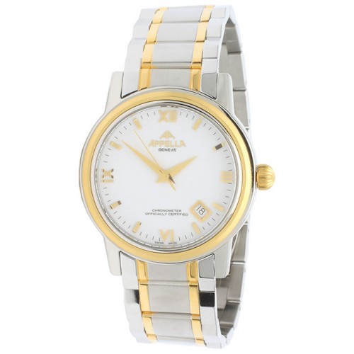 Часы 1011А-1001