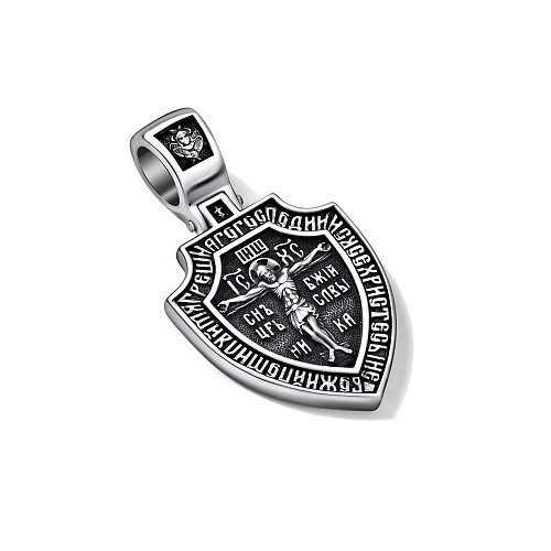 Подвеска из серебра 03-4585/0000-09