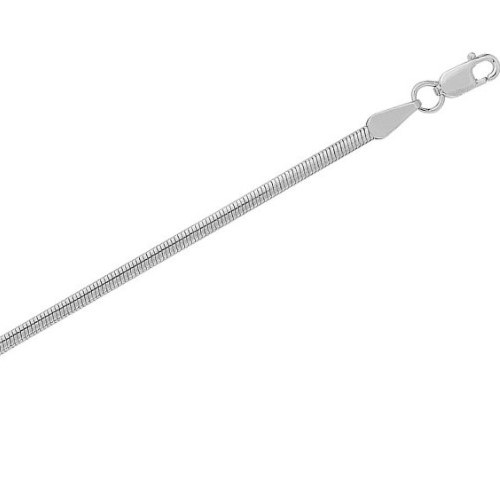 Цепь из серебра 02004520