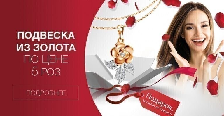 Маленькие траты, большие радости! Маленькие траты, большие радости!