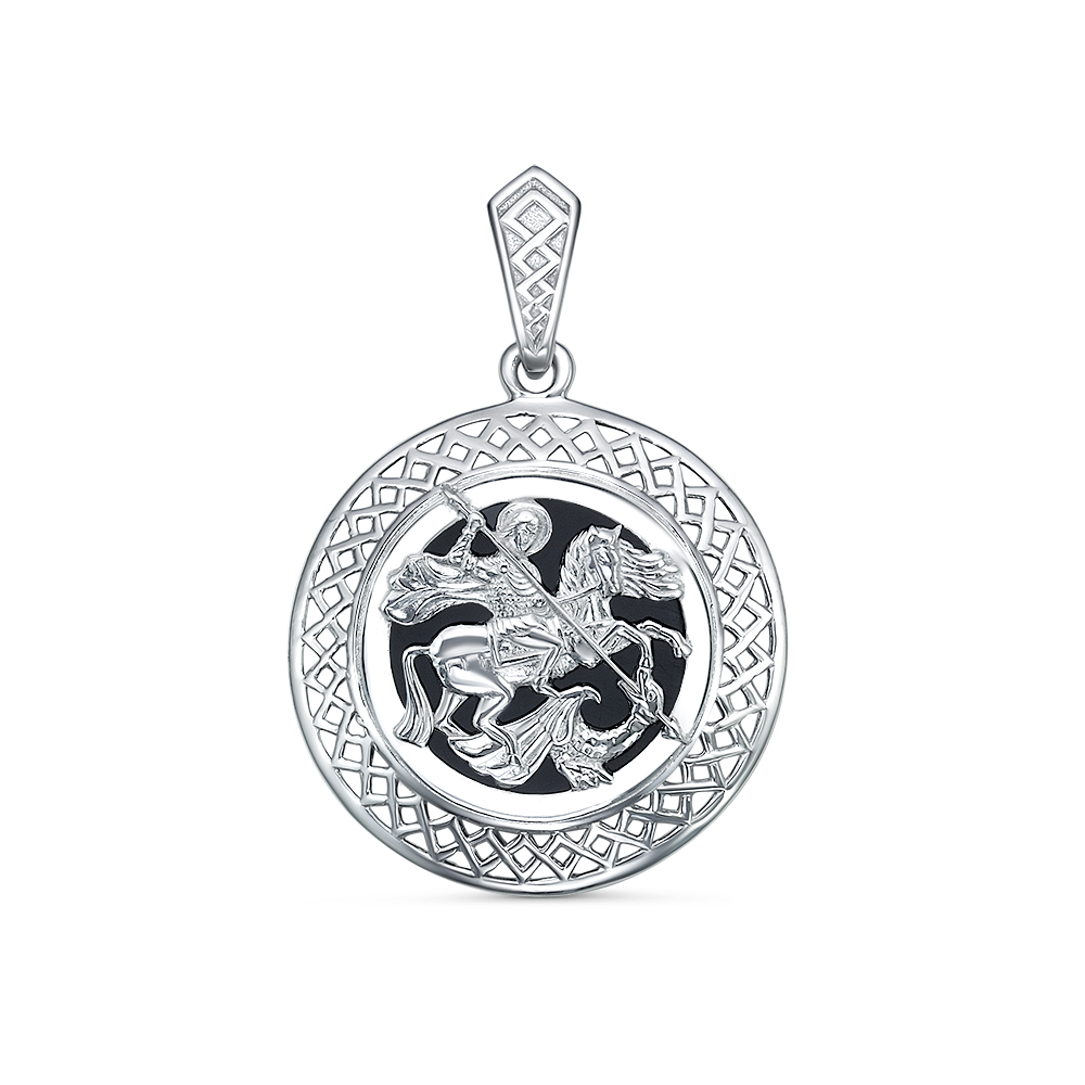 Подвеска из серебра П-20 Родир_с