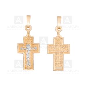 Крест из золота Кр034