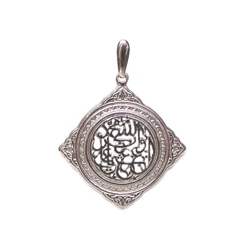 Подвеска из серебра 37-ПЛ001-17