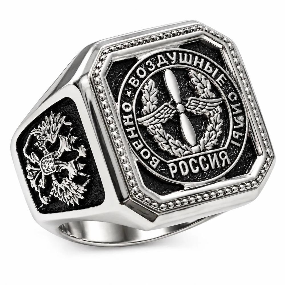 Печатка из серебра КМ-377/24 Родир_с