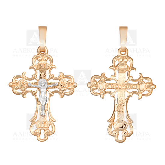 Крест из золота Кр226