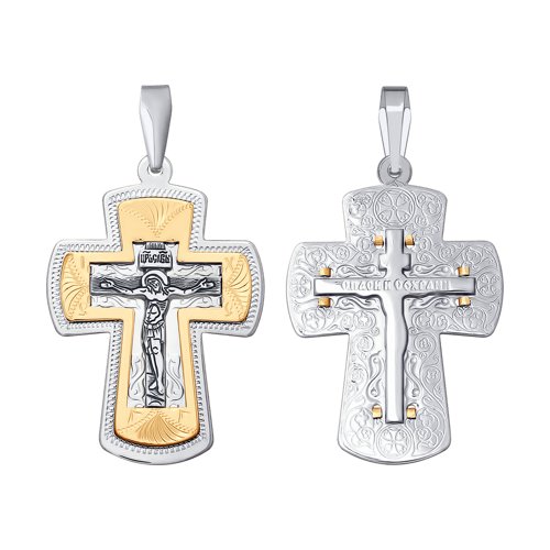 Подвеска из золота 121406