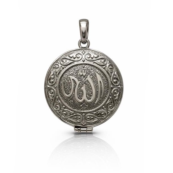 Подвеска из серебра ПЛ118-17-430/1