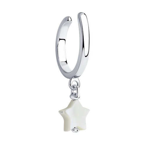 Серьга из серебра 83170003