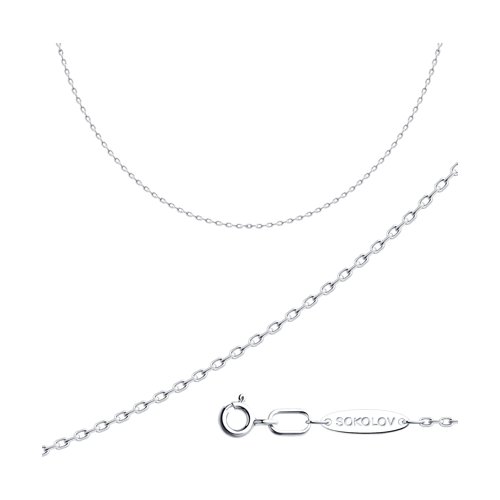 Цепь из серебра 968030404