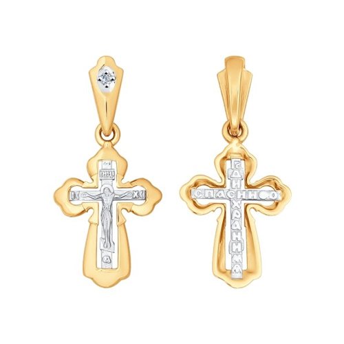 Подвеска из золота 1120078 №18 77