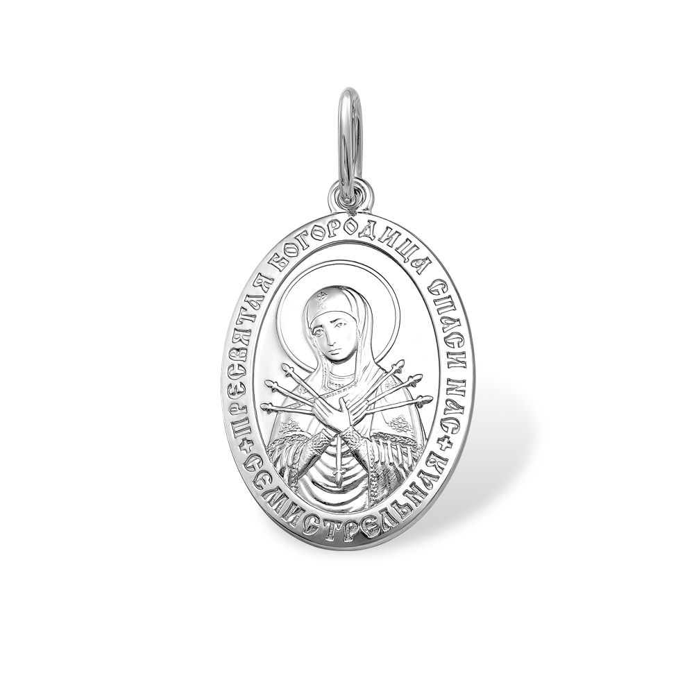 Подвеска из серебра 1300019732