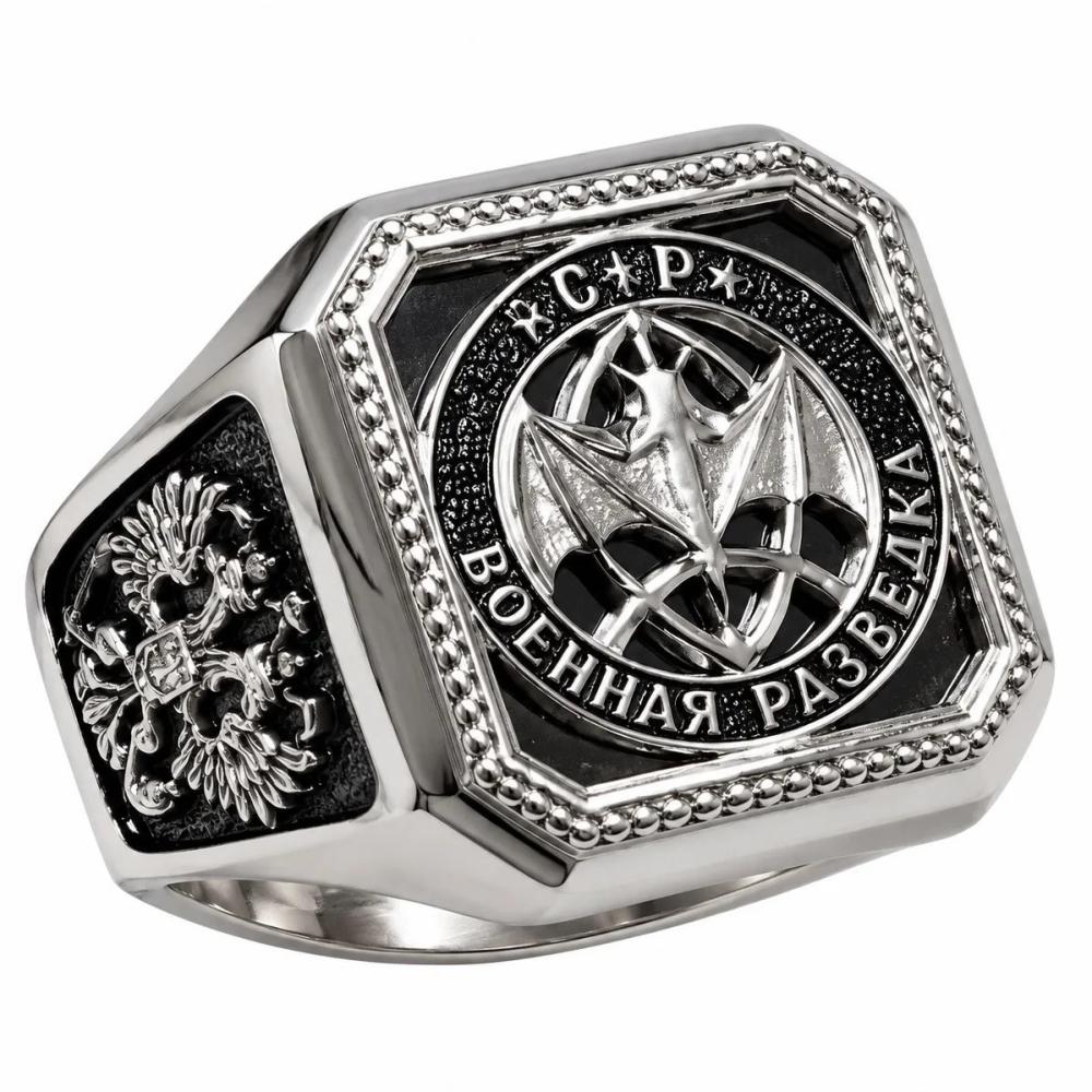 Печатка из серебра КМ-377/23 Родир_с