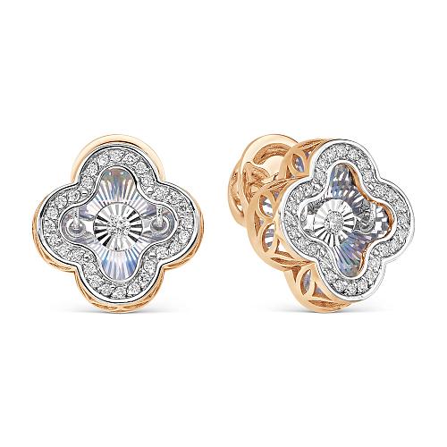 Серьги из золота С-2759-01