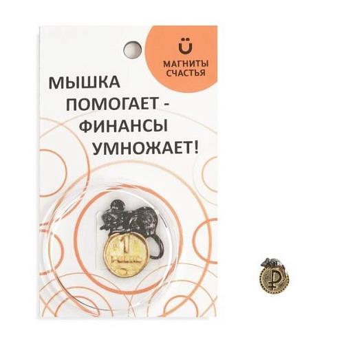 Сувенир из серебра 37-СУЛ841-77-у4