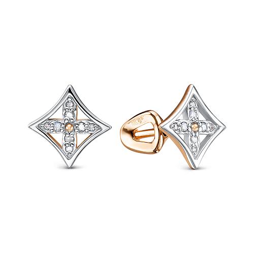 Серьги из золота БР152491