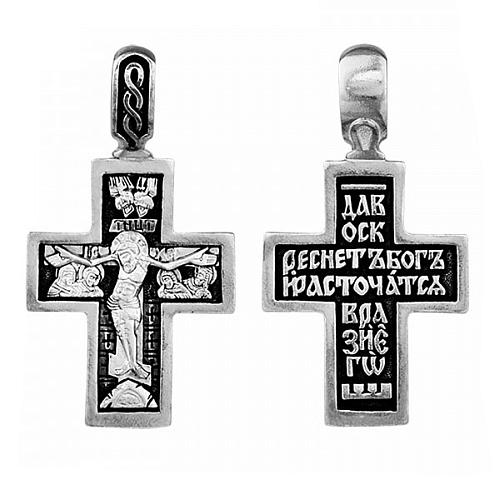 Крест из серебра 473-3292