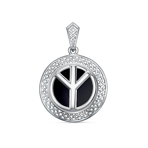 Подвеска из серебра П-02 Родир_с