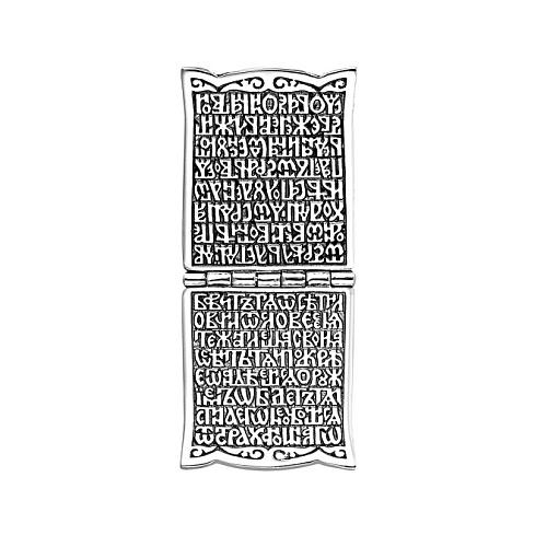 Подвеска из серебра 31043пс Подвеска/складень