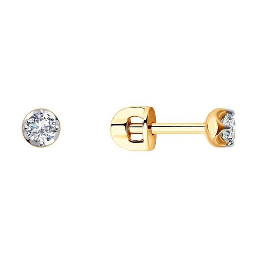 Серьги из золота 0200397
