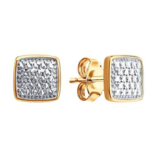 Серьги из золота 0200481