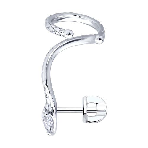 Серьга из серебра 94170375
